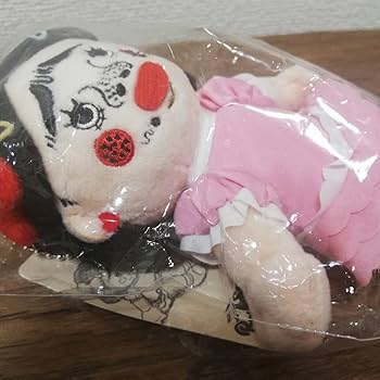 Amazon.co.jp: Briana Gigante ブリアナギガンテ ぬいぐるみ 小